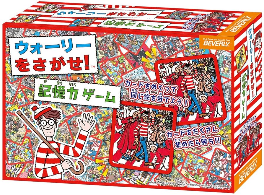 【様】ウォーリーをさがせ！(３話収録)ビデオ  3本セット meta様】ウォーリーをさがせ！(3話収録)ビデオ 3本セットの通販